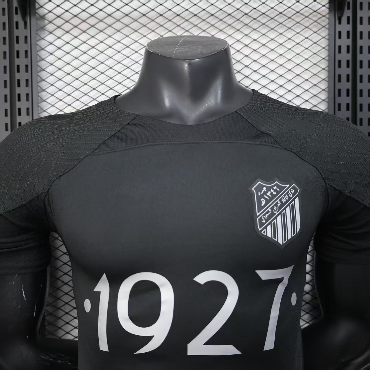 Maillot Al Ittihad 2024-2025 Player Version