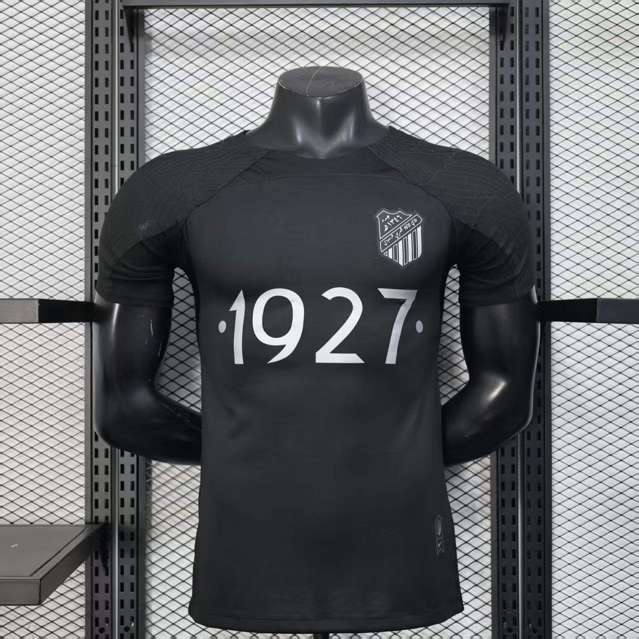 Maillot Al Ittihad 2024-2025 Player Version