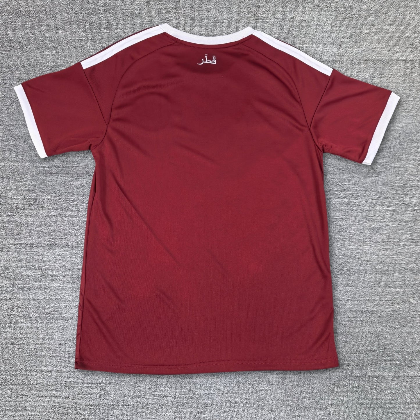 Maillot Qatar Domicile 2026-2027