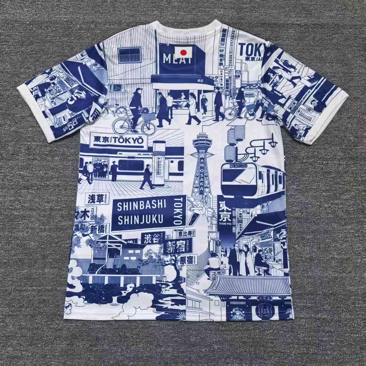 Maillot Japon edition Tokyo 2024-2025