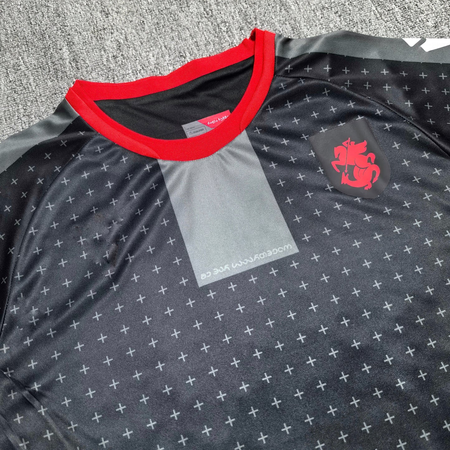 Maillot Georgie Extérieur 2024-2025