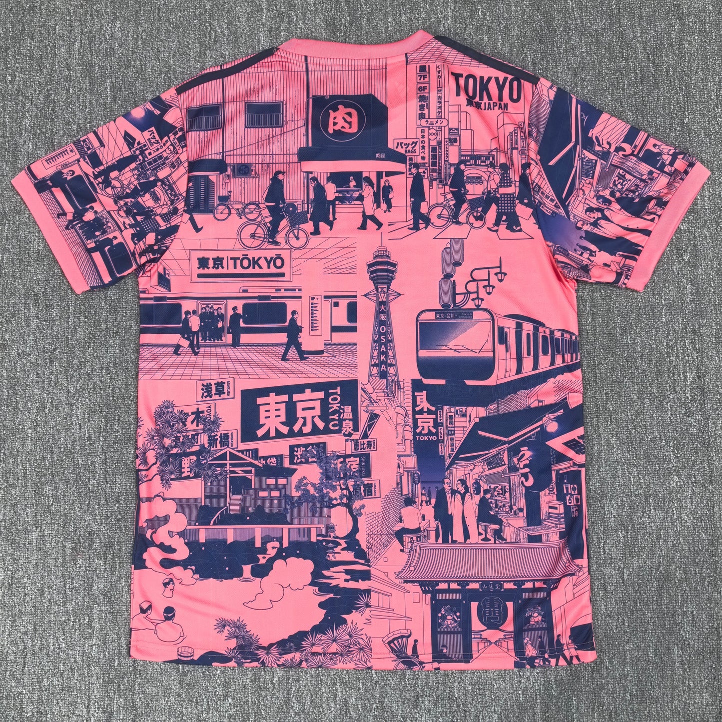 Maillot Japon Tokyo Concept 2025-2026