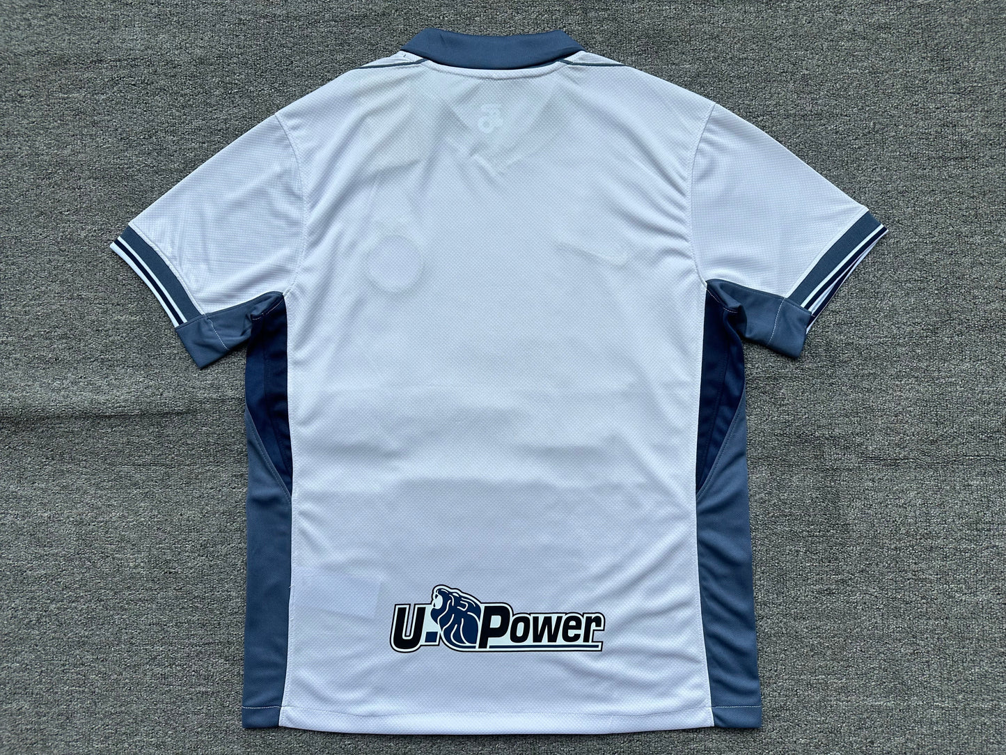 Maillot Inter Milan 2024-2025