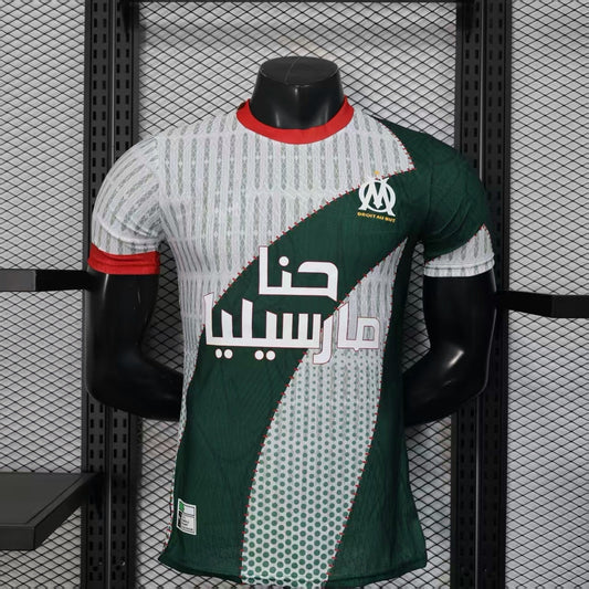 Maillot Algérie OM X CAN 2025-2026 Player Version