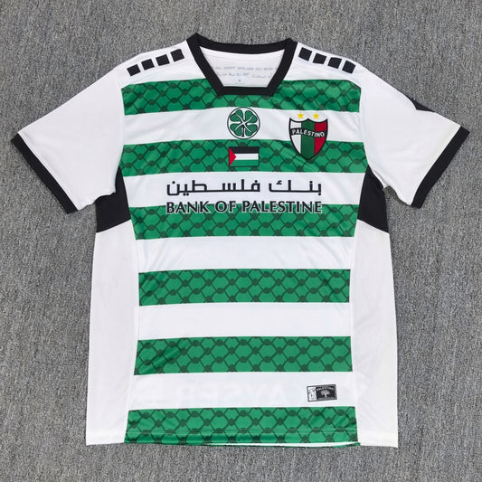 Maillot Palestine 2024-2025