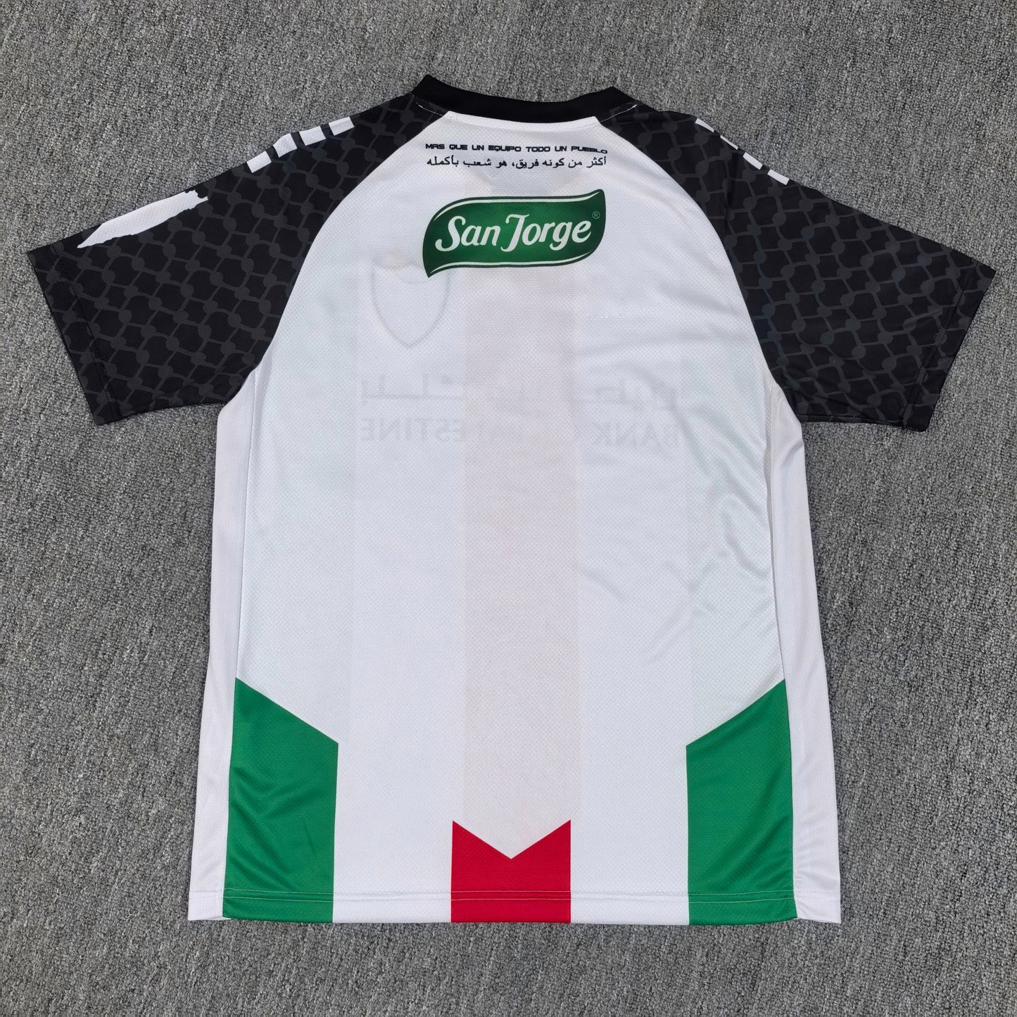 Maillot Palestine 2025-2026