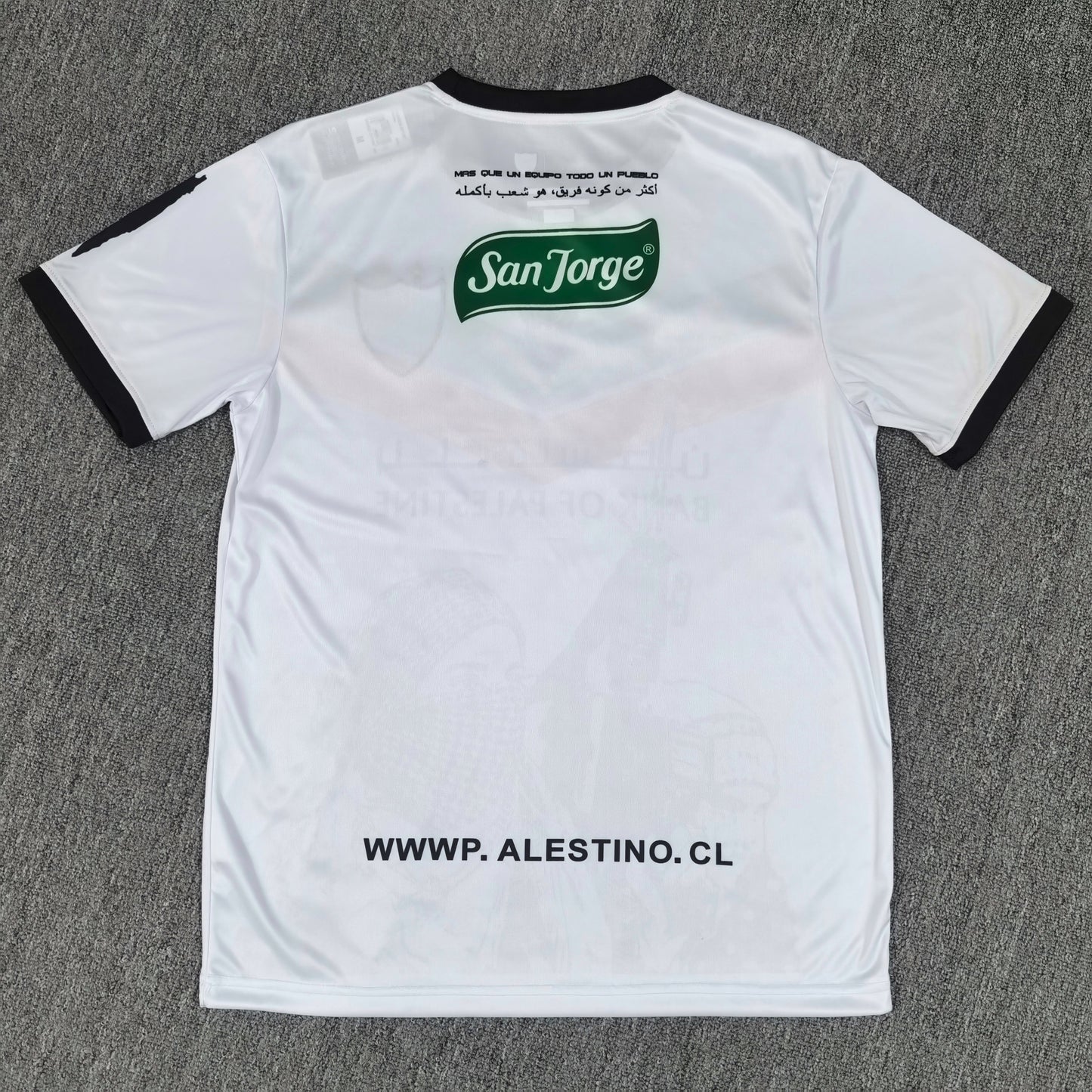 Maillot Palestine 2022-2023