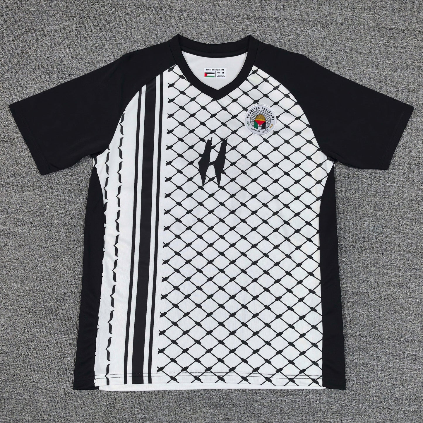 Maillot Palestine 2024-2025