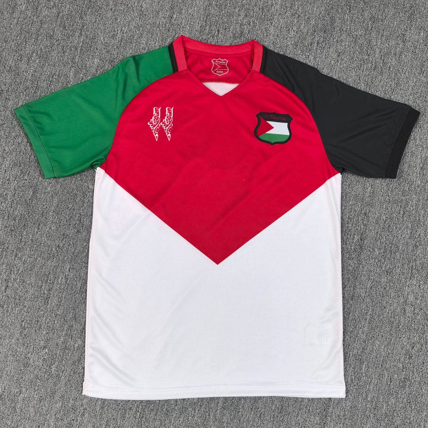 Maillot Palestine 2024-2025