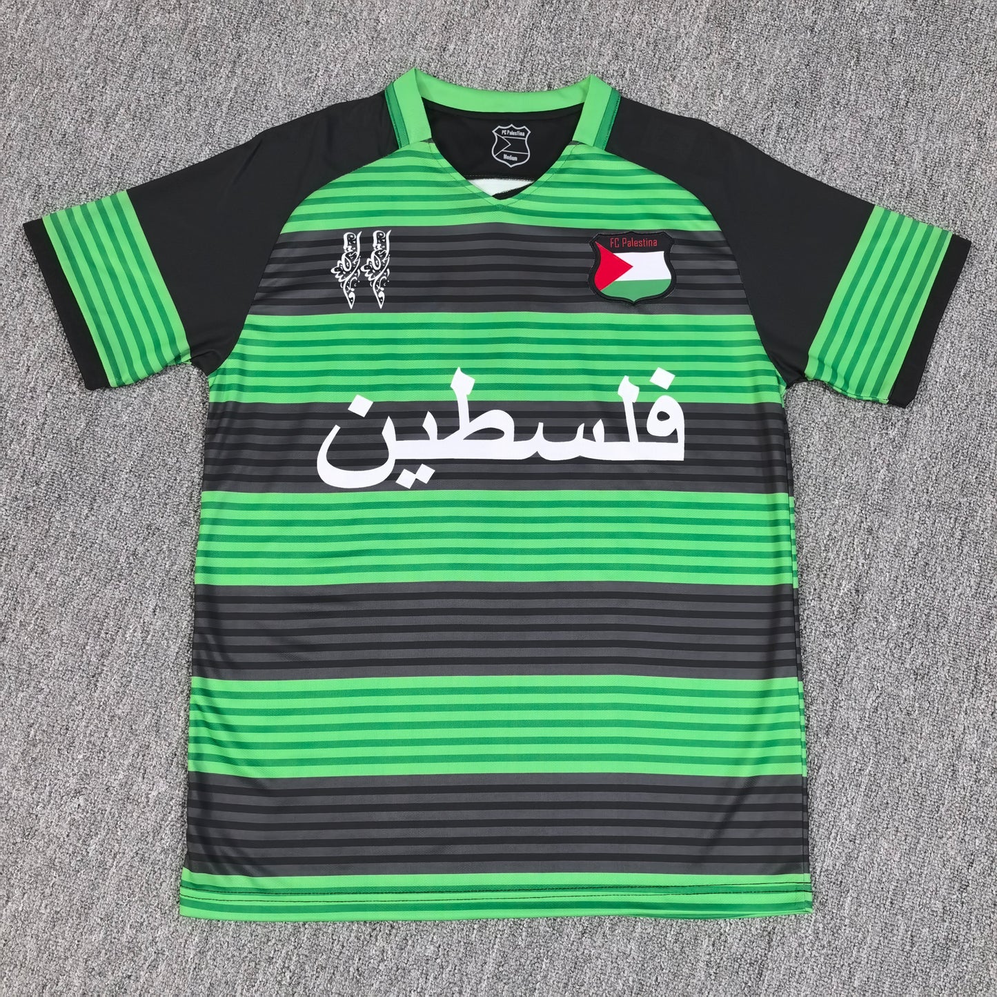 Maillot Palestine 2024-2025