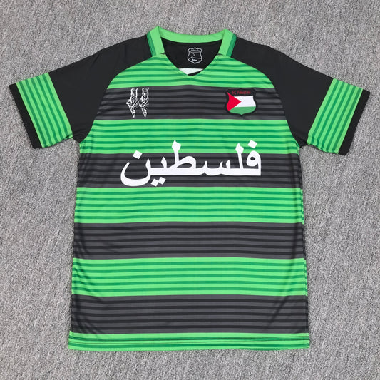 Maillot Palestine 2024-2025
