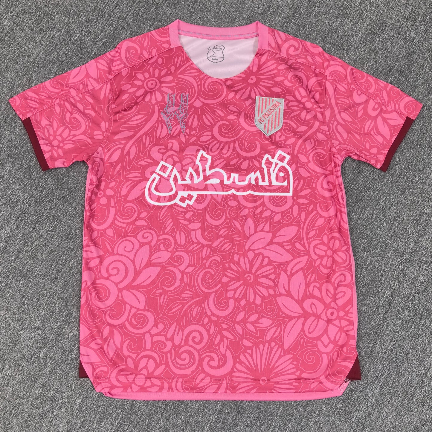 Maillot Palestine 2023-2024