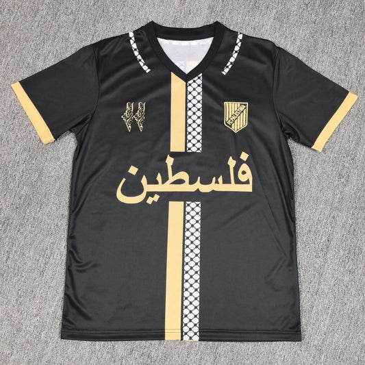 Maillot Palestine 2024-2025