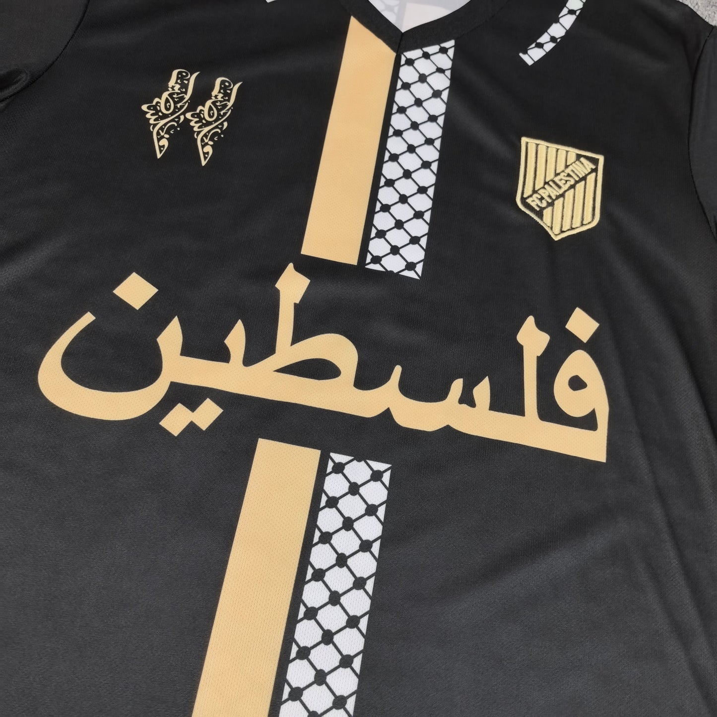 Maillot Palestine 2024-2025