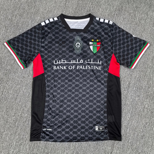 Maillot Palestine 2024-2025