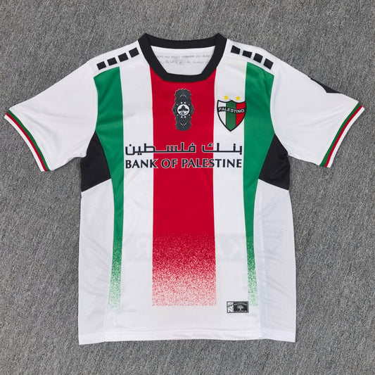 Maillot Palestine 2024-2025