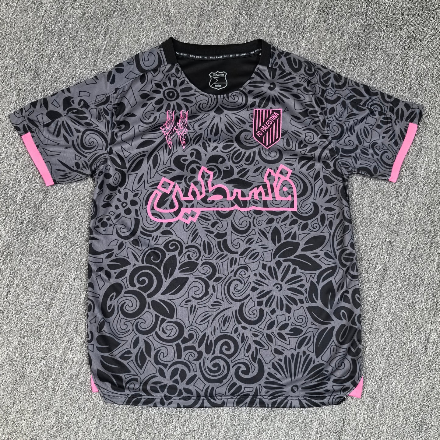 Maillot Palestine Noir 2024-2025