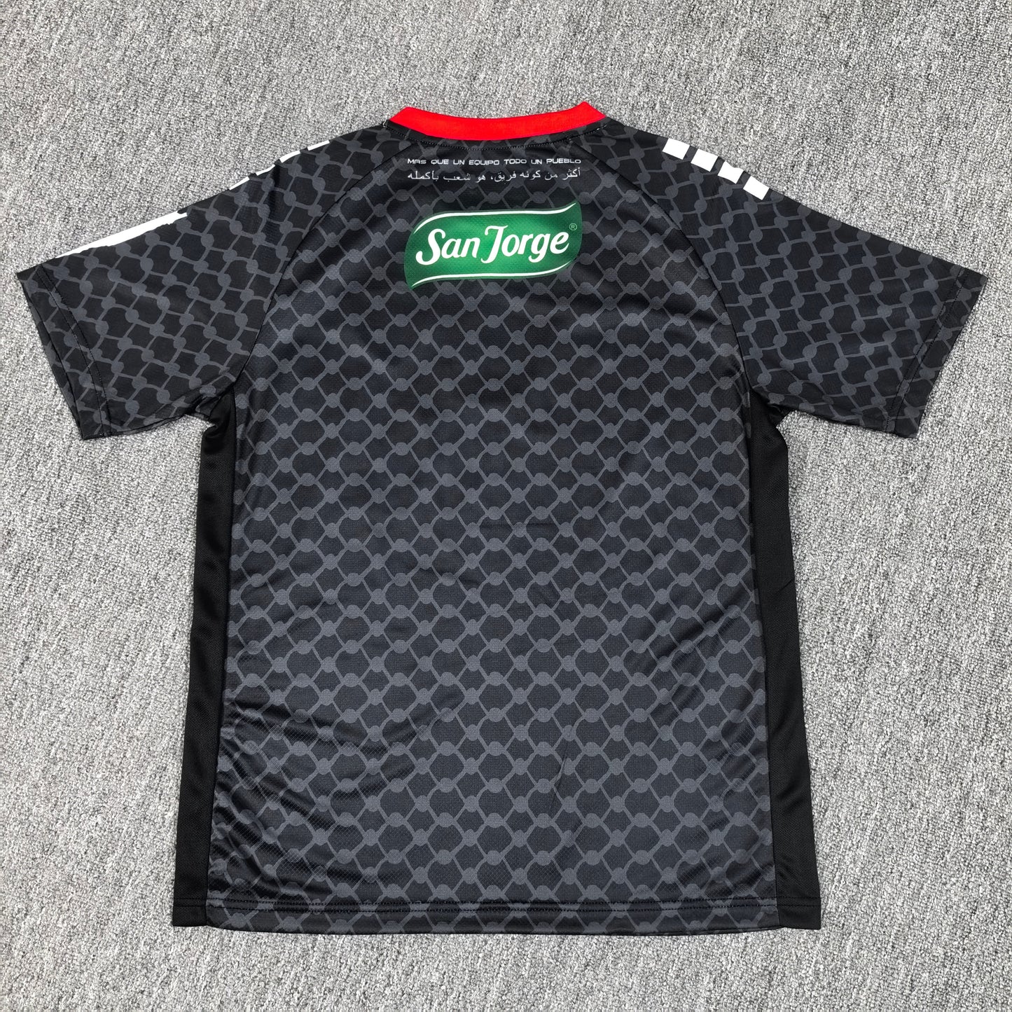 Maillot Palestine 2025-2026