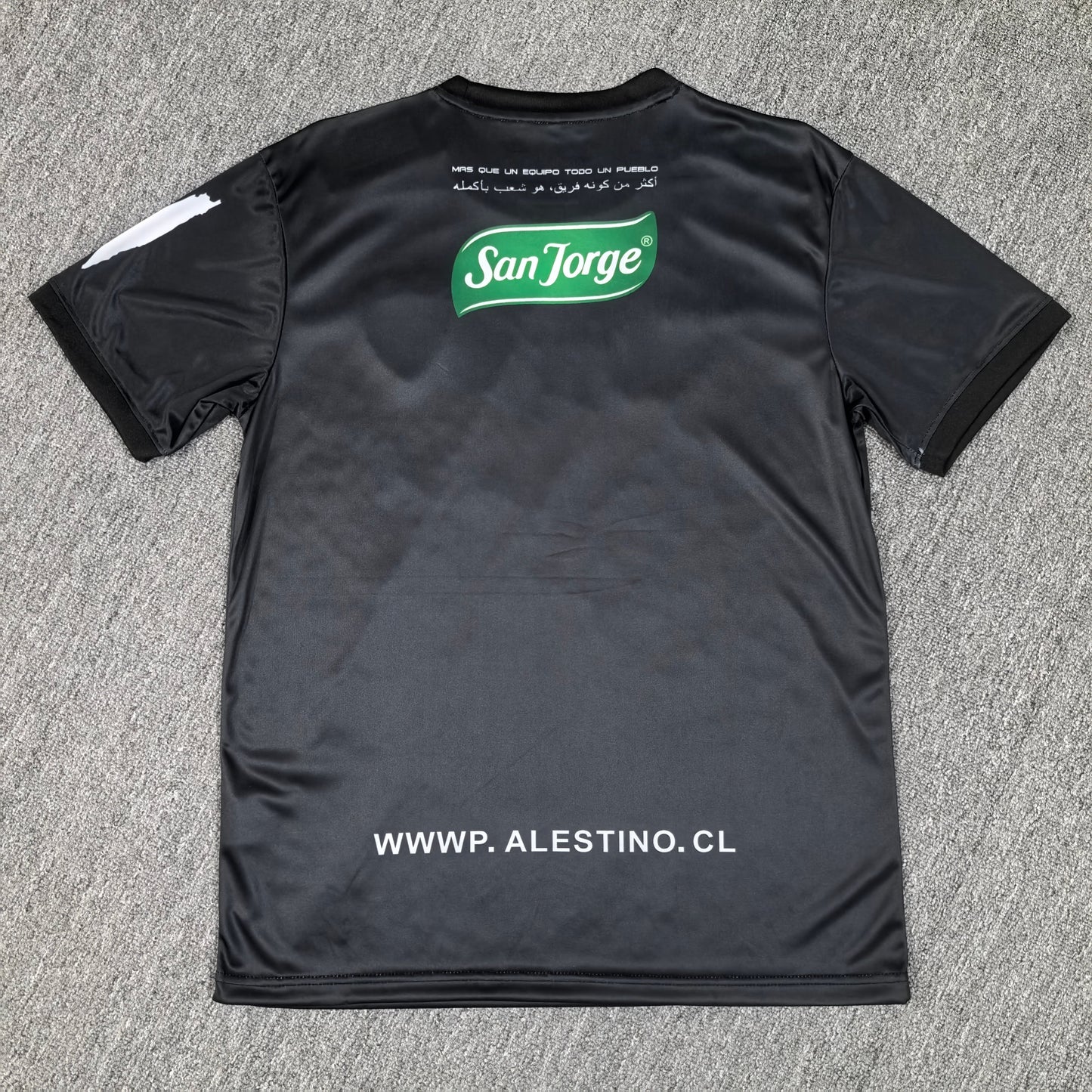 Maillot Palestine 2022-2023