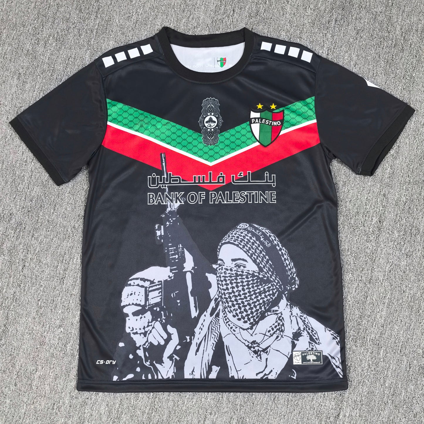 Maillot Palestine 2022-2023