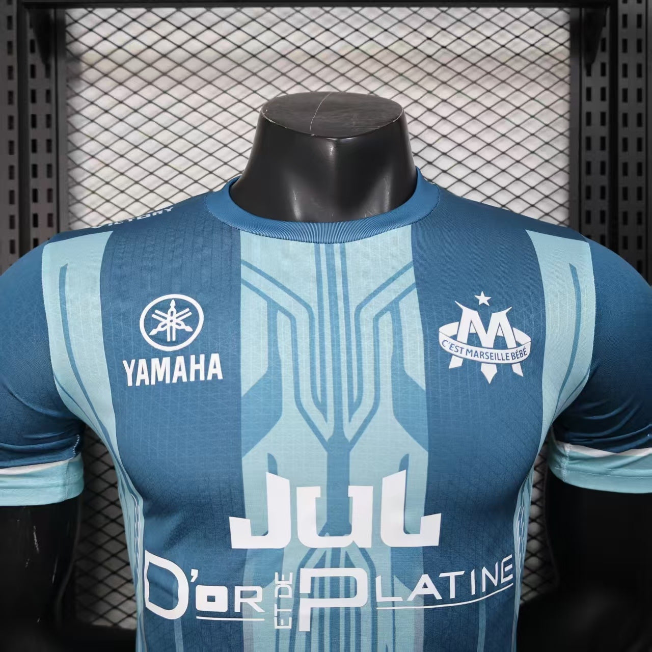 Maillot Olympique de Marseille OM x JUL 2025-2026