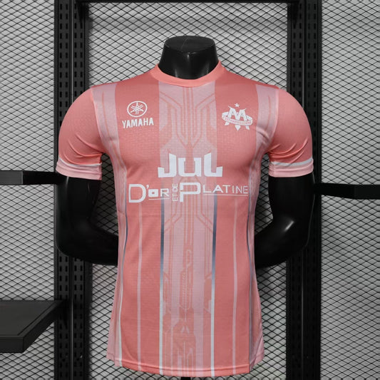 Maillot Olympique de Marseille OM x JUL 2025-2026