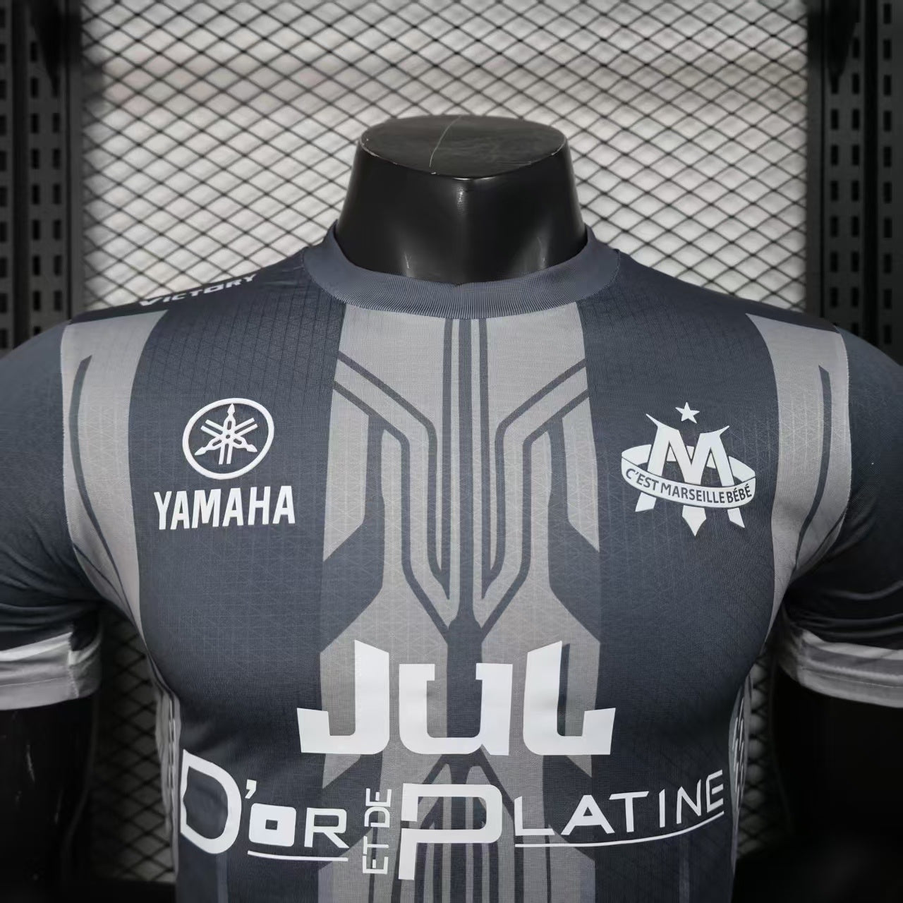 Maillot Olympique de Marseille OM x JUL 2025-2026