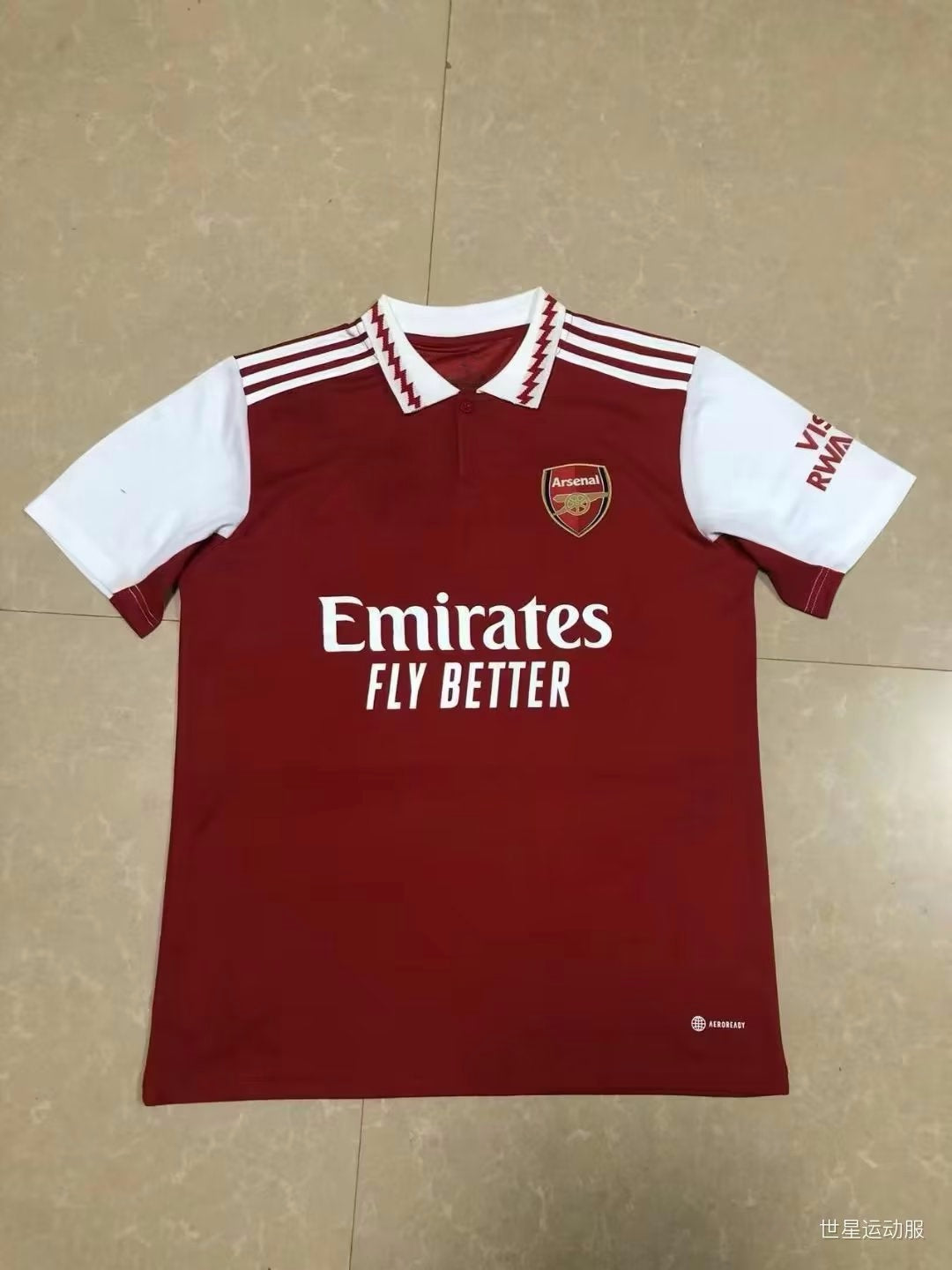 Maillot Arsenal 2022-2023