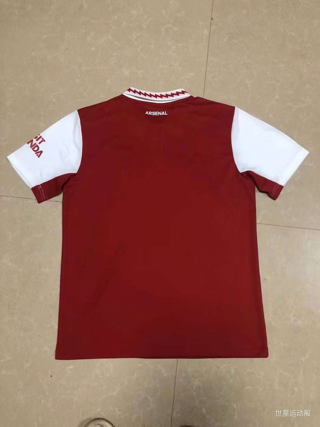 Maillot Arsenal 2022-2023