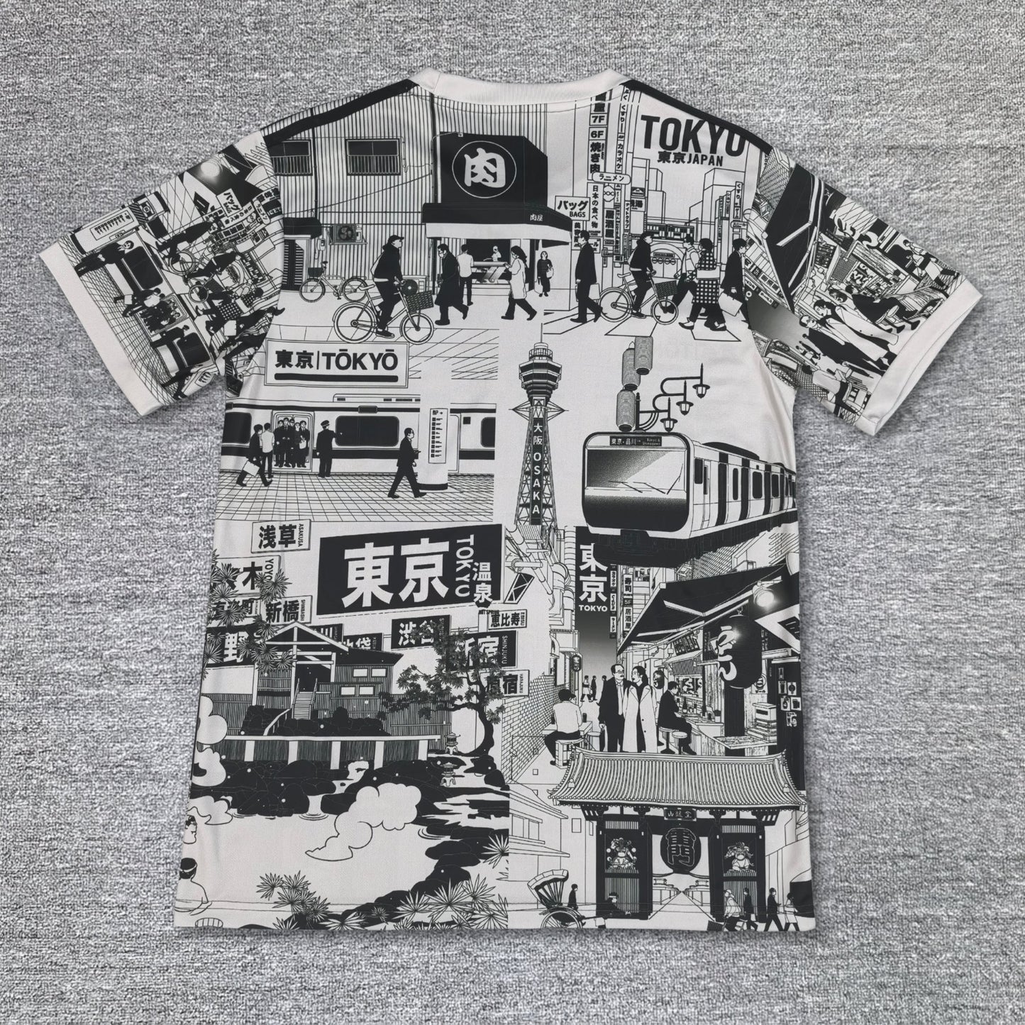 Maillot Japon Concept Tokyo 2025-2026