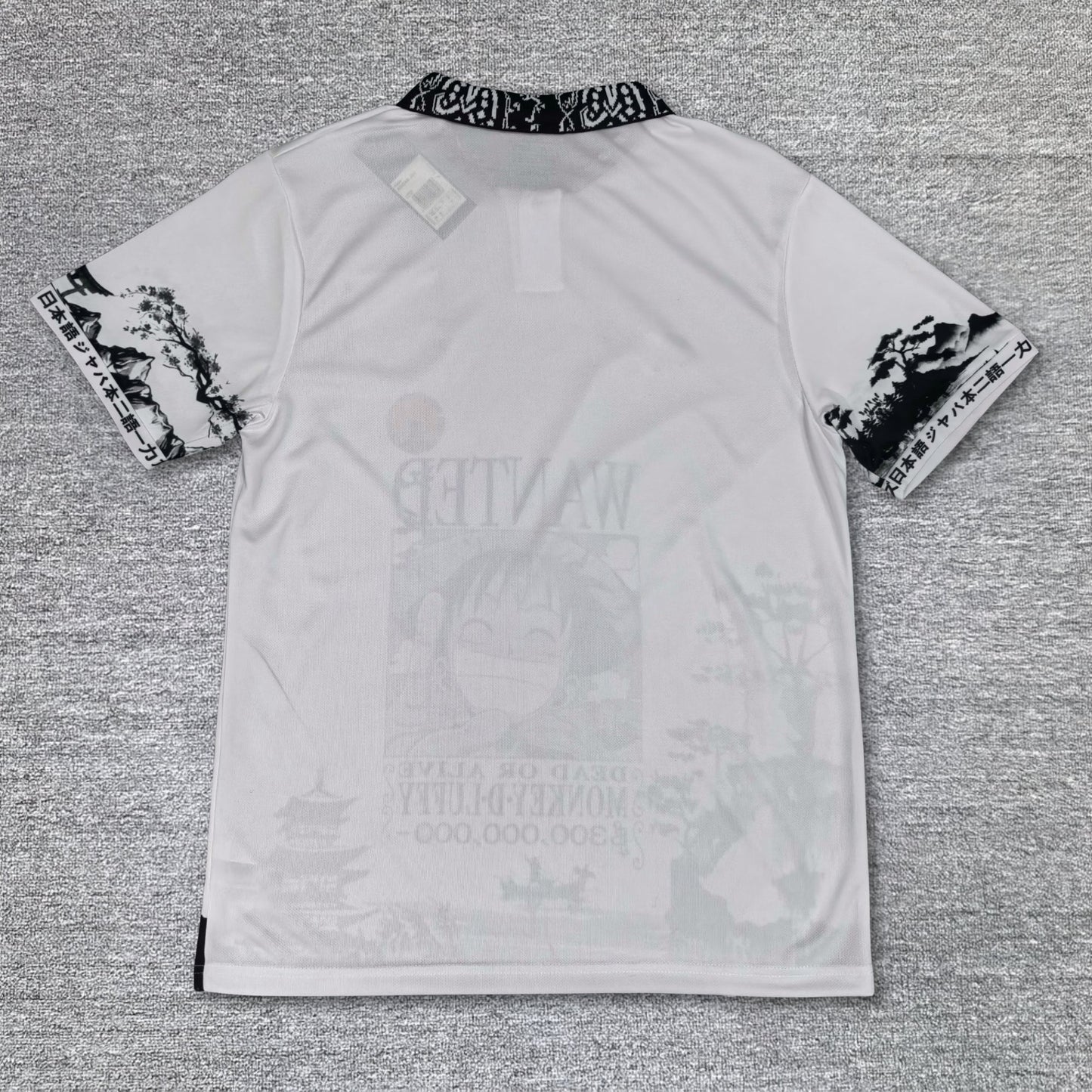 Maillot Japon Concept One Piece 2025-2026