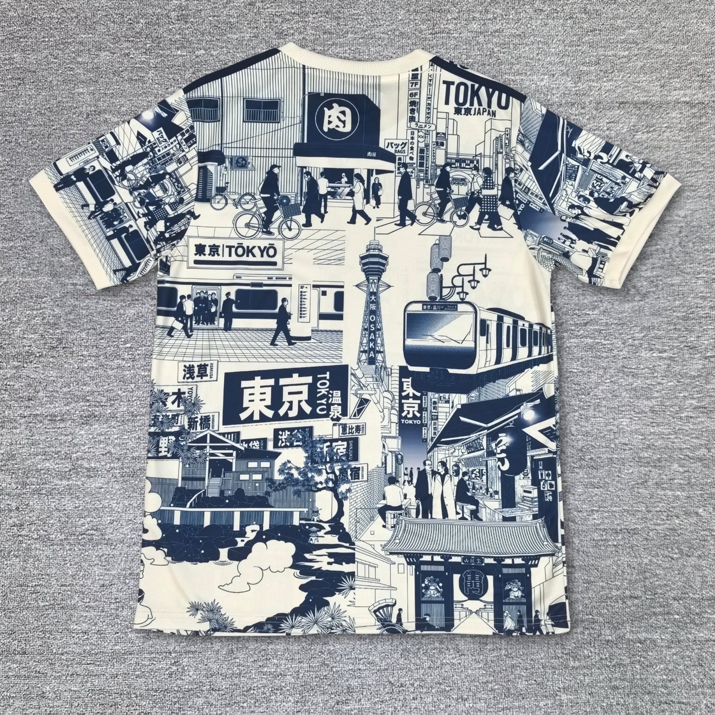 Maillot Japon Concept Tokyo 2025-2026